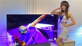 飛利浦發表電視新品歐洲家電品牌飛利浦10日舉辦OLED+系列大型顯示器新品發表會，搭載新一代OLED全面屏面板，可呈現各種自然原色。中央社記者吳家豪攝　109年3月10日