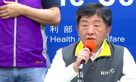 圖／翻攝自ＣＤＣ記者會,陳時中