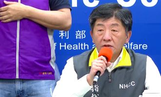 新！案50已掌握接觸者64人