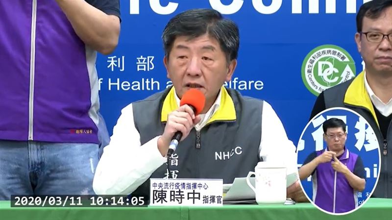 心疼陳時中！　葉毓蘭提「職務分工」