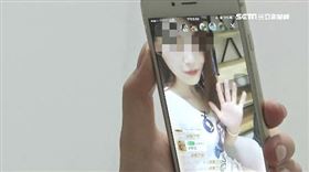 金三角,直播,詐騙,模特兒,博弈（示意圖／翻攝畫面）