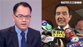 鄭弘儀,馬英九（圖／翻攝自YouTube、記者李依璇攝影）