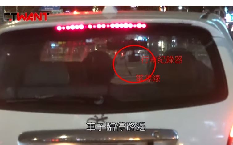 不倫戀滑摩鐵　老司機：他先拔出這個