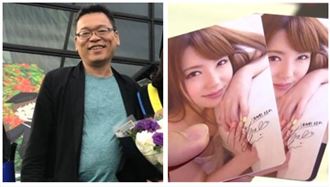 張益贍黑歷史爆…索波多野結衣悠遊卡