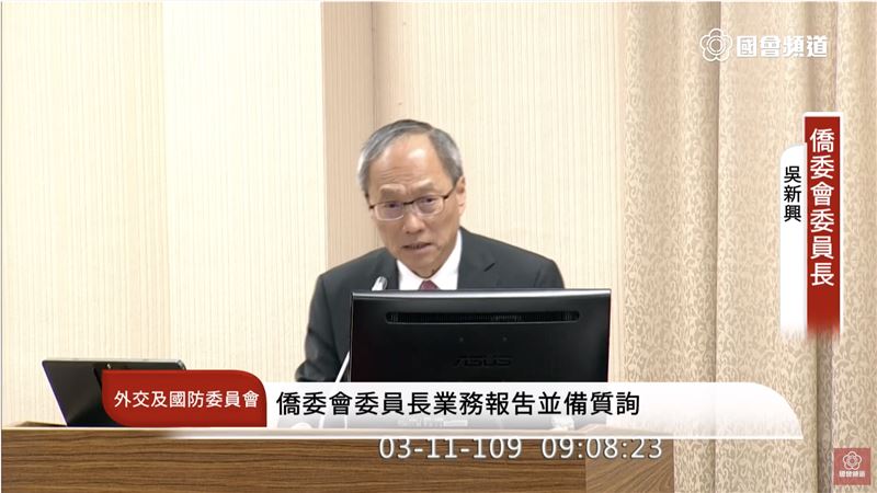 僑委會：全球14位僑胞確診武漢肺炎