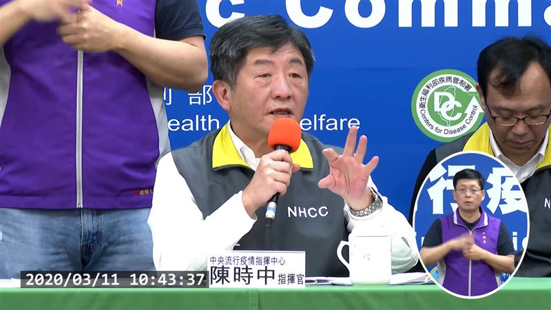 「鐵人部長」陳時中的爆肝行程曝光