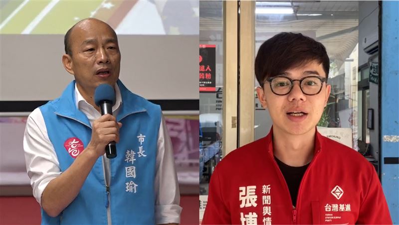 韓國瑜喊建香港村　他批：有人敢來嗎
