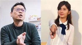 蔡宜芳,張益贍,組合圖