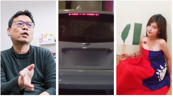 蔡宜芳爆不倫　爸嘆栽培女念博士不易