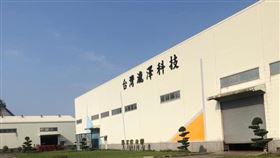 武漢肺炎,口罩國家隊,徐嶔煌,口罩工具機國家隊,瀧澤科技,戴雲錦
圖／翻攝自徐嶔煌臉書