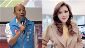 韓國瑜,張雅琴,準時,上班