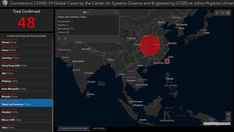 美國大學疫情地圖　突改台為中國台北