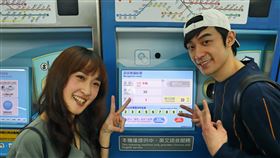 北捷首座語音售票機啟用。（圖／北捷提供）