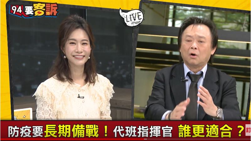 阿中部長需代班人？扶龍王：此刻不宜