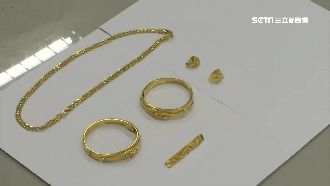 忘記床墊藏金飾　高雄清潔隊急尋失主