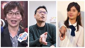 ▲蔡壁如、張益贍、蔡宜芳（組合圖，資料畫面）