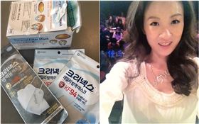 黎明柔（圖／翻攝自黎明柔臉書）