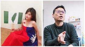 ▲張益贍辭去文基會副執行長。（圖／翻攝臉書）