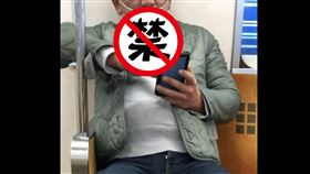 口罩,供不應求,日本,大叔,電車,眼罩,情趣用品