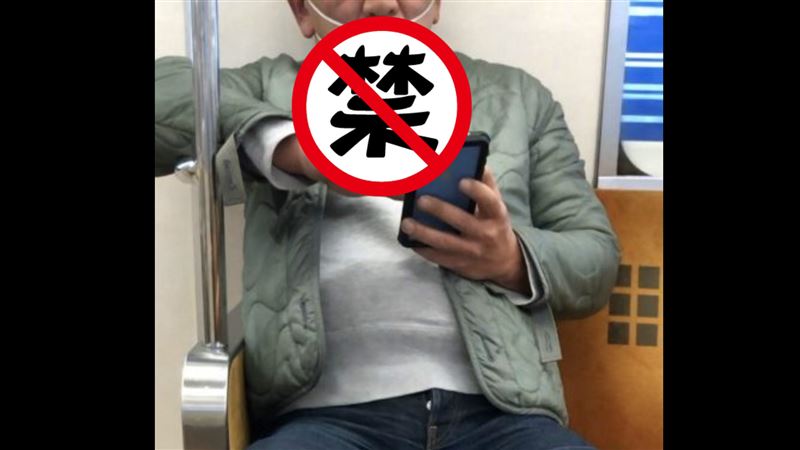 電車大叔戴迷你口罩　網笑：情趣用品