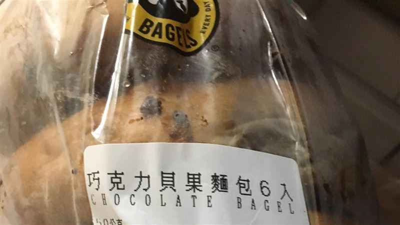 好市多「1漲價美食」降價　網：不買最大