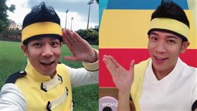 香蕉哥哥,西瓜哥哥,YOYO點點名,不老,童顏,年經,生存實境秀