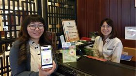 ▲「花蓮好空氣，轉動好運氣」3/11正式開跑（圖／花蓮縣政府提供）