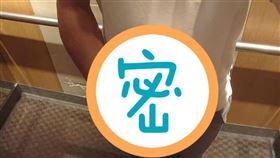 冰桶,骨灰罈,清明節,飯店(翻攝自 爆怨公社)