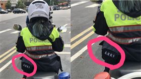屁孩殺手,女警,背影,三重(翻攝自 重機車友▕ 各區路況、天氣回報中心)