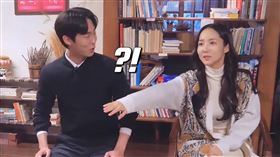 《天氣好的話，我會去找你》 愛奇藝台灣站提供