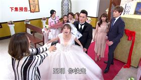 《炮仔聲》陳冠霖／李燕