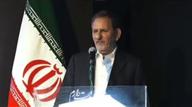 伊朗第一副總統賈漢基里（圖／翻攝自eshaqjahangiri IG）