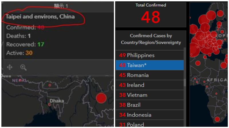 不是陸疫區　美大學疫情地圖正名台灣