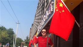 黃安,中國,五星旗
圖翻攝自微博