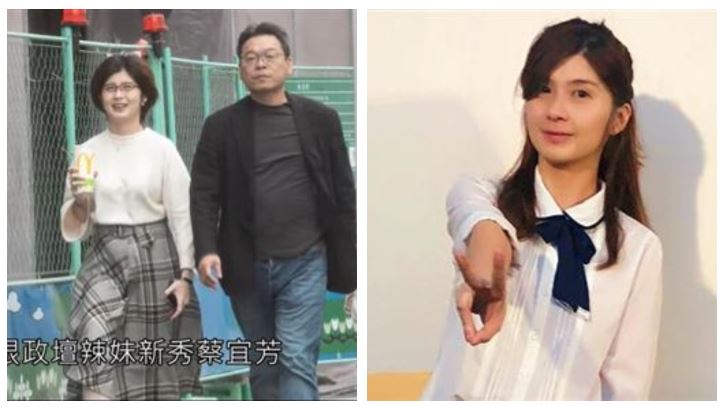 蔡宜芳道歉不認愛…網狂酸竟又關臉書