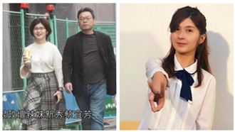不做政治!張益贍新職周薪15000