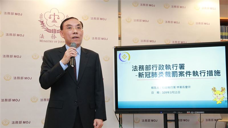 居家檢疫趴趴走罰首罰　10萬可分期