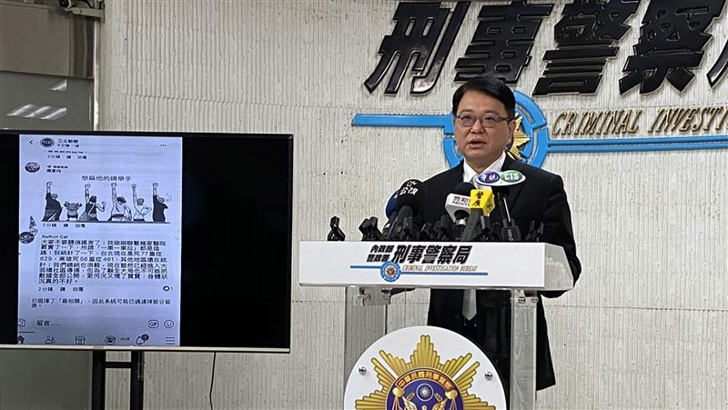 假傳電視台染疫　刑事局破不實訊息