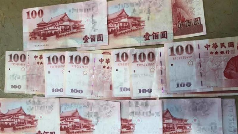 為啥鈔票上寫全名+電話？神人曝解答
