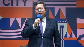 感謝桃園不動產公協會捐贈防疫物資，大力支援市府防疫整備工作（圖／桃園市政府）