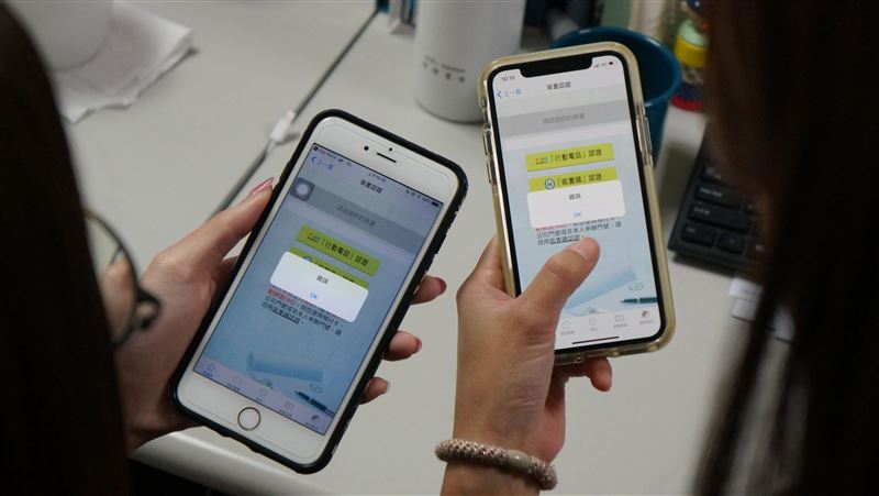 口罩實名制2.0　憑健保卡登入卡關