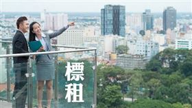 市有非公用不動產標租板橋區、林口區、新莊區重劃區精華空地及汐止區房地，歡迎踴躍投標（圖／資料照）