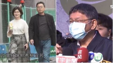 張益贍辭副執行長　柯P：辭了就辭了