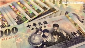 新鈔。（圖／資料照）