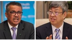 譚德塞、陳建仁(翻攝自推特、臉書)