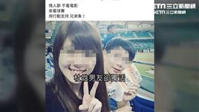 杜弘宇,電競教練,燒炭,幫助自殺　資料照