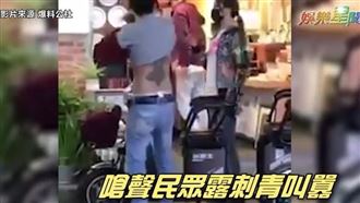 謝和弦逛夜市引側目　他一句話爆衝突