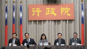 行政院會會後記者會。（圖／記者盧素梅攝）