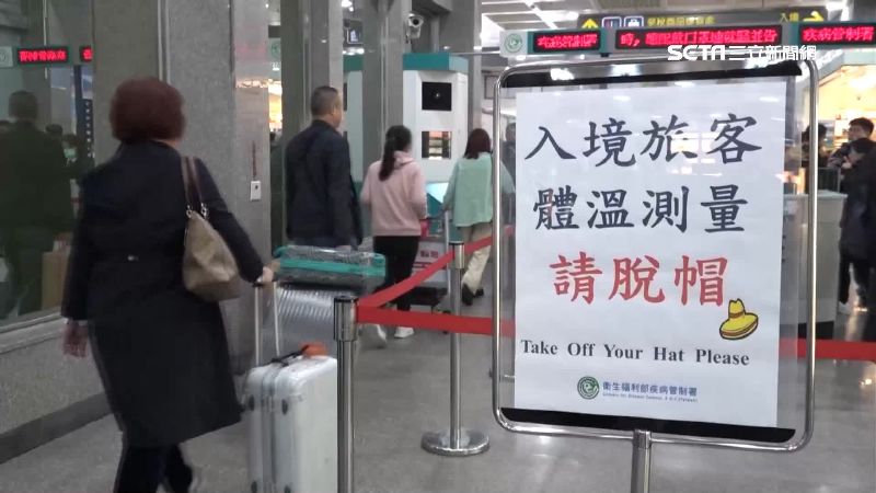 香港回台南！檢疫男溜到高雄扛轎