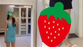 網購,洋裝,差評（圖／翻攝自爆廢公社）